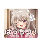 白いリボンのみなみちゃんスタンプ（個別スタンプ：16）