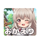 ソードみなみちゃんスタンプ（個別スタンプ：9）