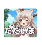 ソードみなみちゃんスタンプ（個別スタンプ：10）