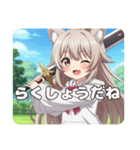 ソードみなみちゃんスタンプ（個別スタンプ：12）