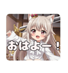 ソードみなみちゃんスタンプ（個別スタンプ：14）