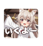 ソードみなみちゃんスタンプ（個別スタンプ：15）