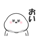 ぽっちゃりした白丸赤太郎(毒舌)（個別スタンプ：1）