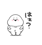 ぽっちゃりした白丸赤太郎(毒舌)（個別スタンプ：2）