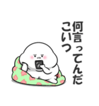 ぽっちゃりした白丸赤太郎(毒舌)（個別スタンプ：3）