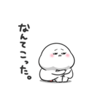 ぽっちゃりした白丸赤太郎(毒舌)（個別スタンプ：5）