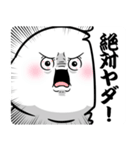 ぽっちゃりした白丸赤太郎(毒舌)（個別スタンプ：9）