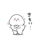 ぽっちゃりした白丸赤太郎(毒舌)（個別スタンプ：15）