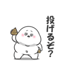 ぽっちゃりした白丸赤太郎(毒舌)（個別スタンプ：19）