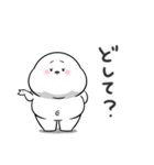 ぽっちゃりした白丸赤太郎(毒舌)（個別スタンプ：26）
