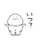 ぽっちゃりした白丸赤太郎(毒舌)（個別スタンプ：27）