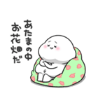 ぽっちゃりした白丸赤太郎(毒舌)（個別スタンプ：30）