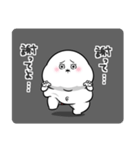 ぽっちゃりした白丸赤太郎(毒舌)（個別スタンプ：32）