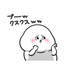ぽっちゃりした白丸赤太郎(毒舌)（個別スタンプ：34）