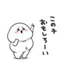 ぽっちゃりした白丸赤太郎(毒舌)（個別スタンプ：36）