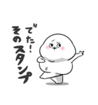 ぽっちゃりした白丸赤太郎(毒舌)（個別スタンプ：37）