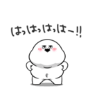 ぽっちゃりした白丸赤太郎(毒舌)（個別スタンプ：38）