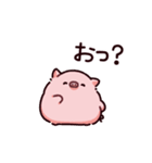 限界のぶた（個別スタンプ：1）