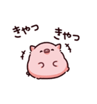 限界のぶた（個別スタンプ：4）