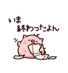 限界のぶた（個別スタンプ：28）