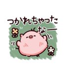 限界のぶた（個別スタンプ：29）