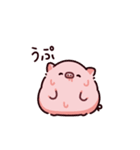 限界のぶた（個別スタンプ：39）