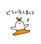 射手座のスタンプ3（個別スタンプ：2）