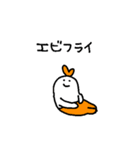 射手座のスタンプ3（個別スタンプ：3）