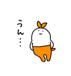 射手座のスタンプ3（個別スタンプ：4）