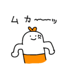 射手座のスタンプ3（個別スタンプ：5）