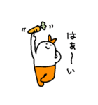 射手座のスタンプ3（個別スタンプ：6）