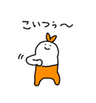 射手座のスタンプ3（個別スタンプ：7）