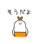 射手座のスタンプ3（個別スタンプ：9）