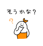 射手座のスタンプ3（個別スタンプ：10）