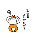 射手座のスタンプ3（個別スタンプ：13）