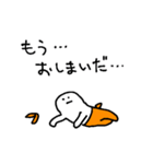 射手座のスタンプ3（個別スタンプ：14）