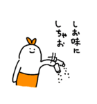 射手座のスタンプ3（個別スタンプ：15）