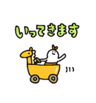 射手座のスタンプ3（個別スタンプ：17）