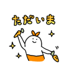 射手座のスタンプ3（個別スタンプ：18）