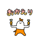 射手座のスタンプ3（個別スタンプ：19）