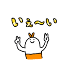 射手座のスタンプ3（個別スタンプ：20）