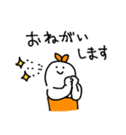 射手座のスタンプ3（個別スタンプ：21）