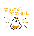 射手座のスタンプ3（個別スタンプ：22）