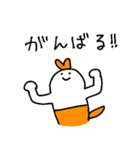 射手座のスタンプ3（個別スタンプ：23）