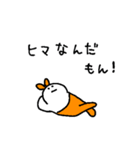 射手座のスタンプ3（個別スタンプ：28）