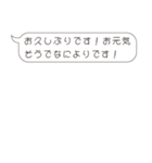 面倒くさいおぢに返信する用のすたんぷ（個別スタンプ：19）