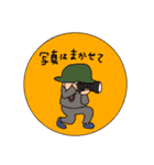 女生活。（個別スタンプ：6）