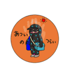 女生活。（個別スタンプ：9）