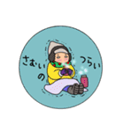 女生活。（個別スタンプ：10）
