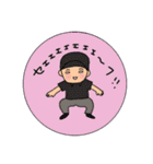 女生活。（個別スタンプ：12）